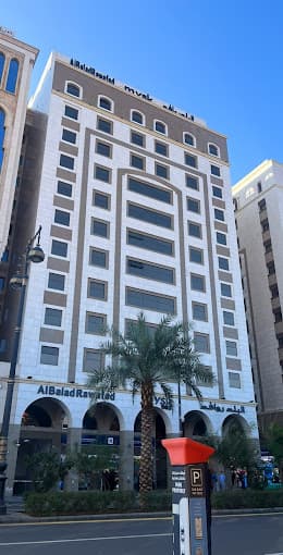 Mysk Touch Al Balad  