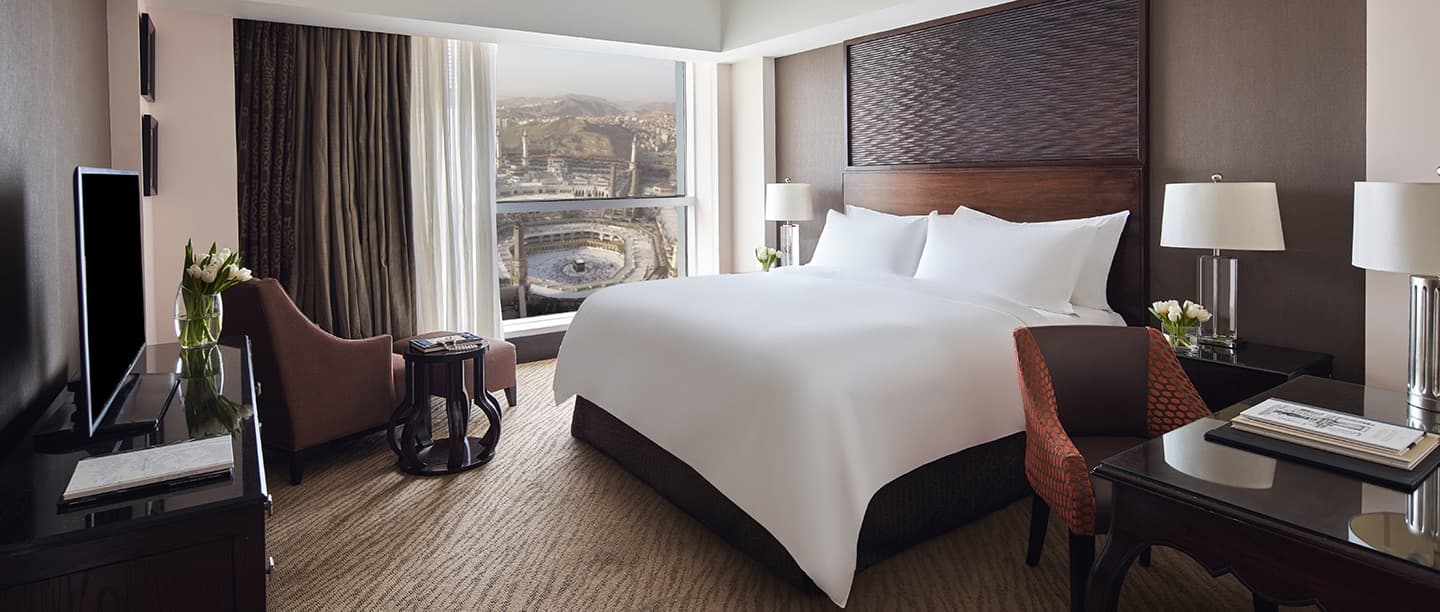 Makkah Clock Tower Fairmont Hotel