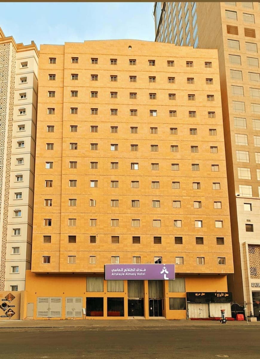 Al Talayie Al Masy Hotel