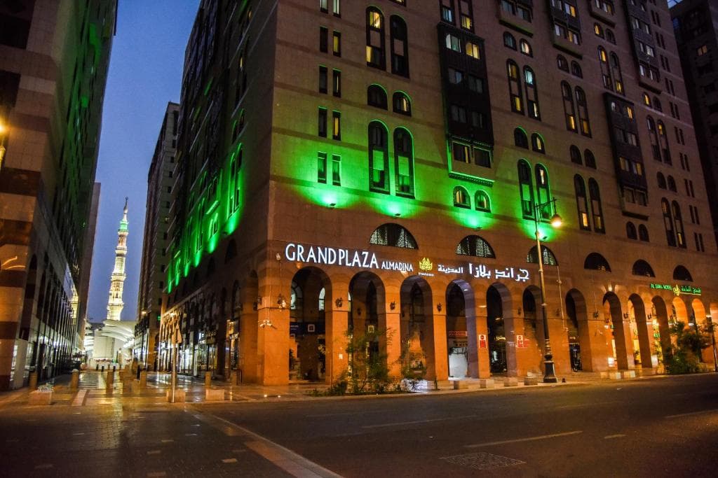 Grand Plaza Al Madinah Hotel