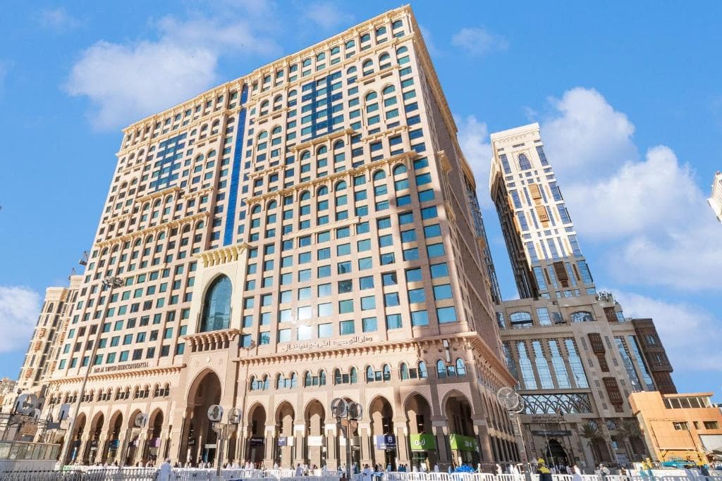 Dar Al Tawhid Intercontinental Hotel