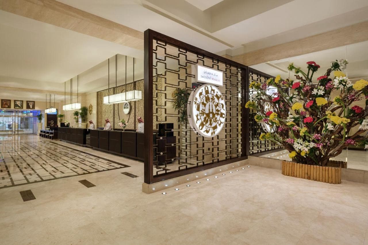Swissotel Makkah Hotel