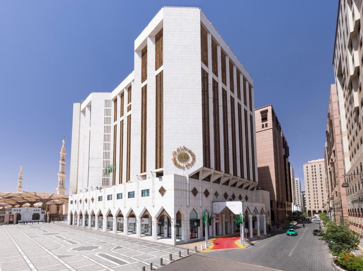 Oberoi Madinah Hotel 