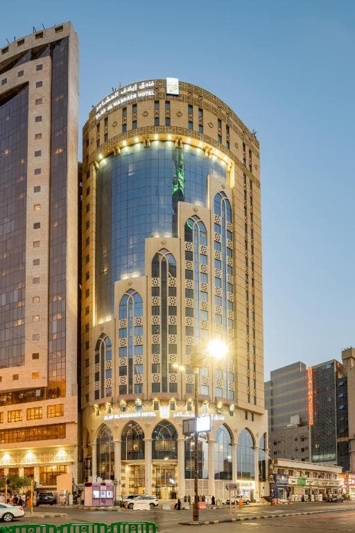 فندق بريستيج المشاعر