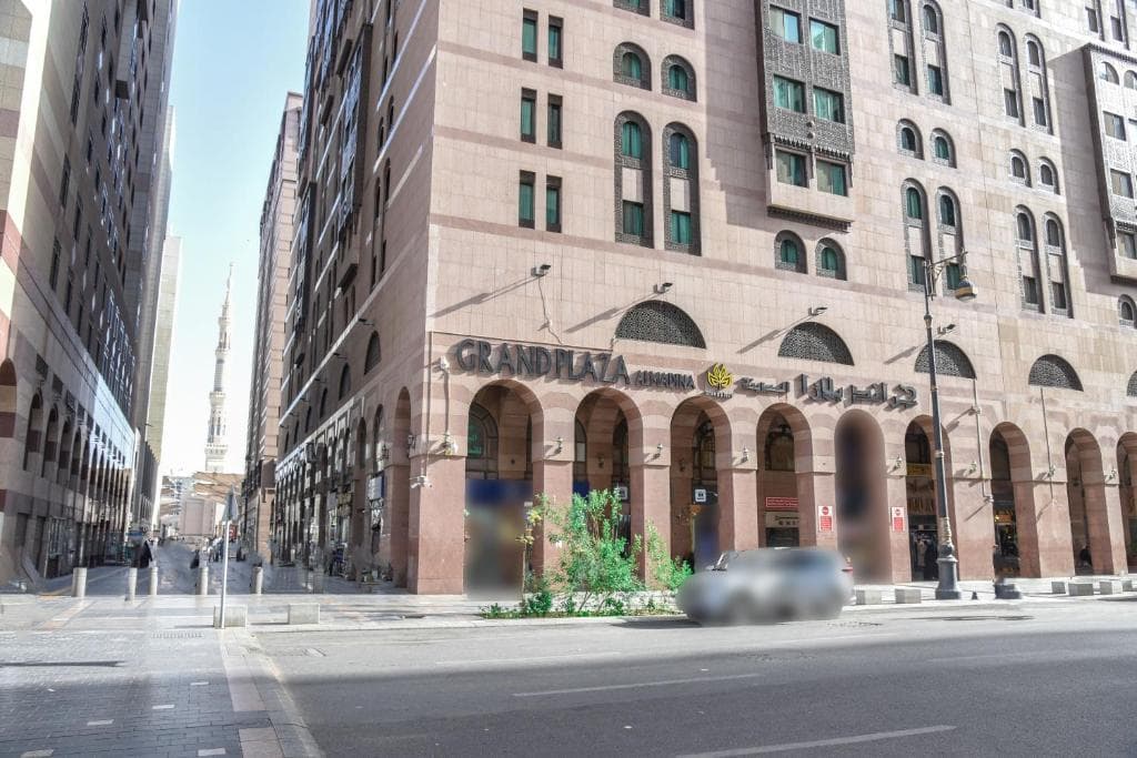 Grand Plaza Al Madinah Hotel