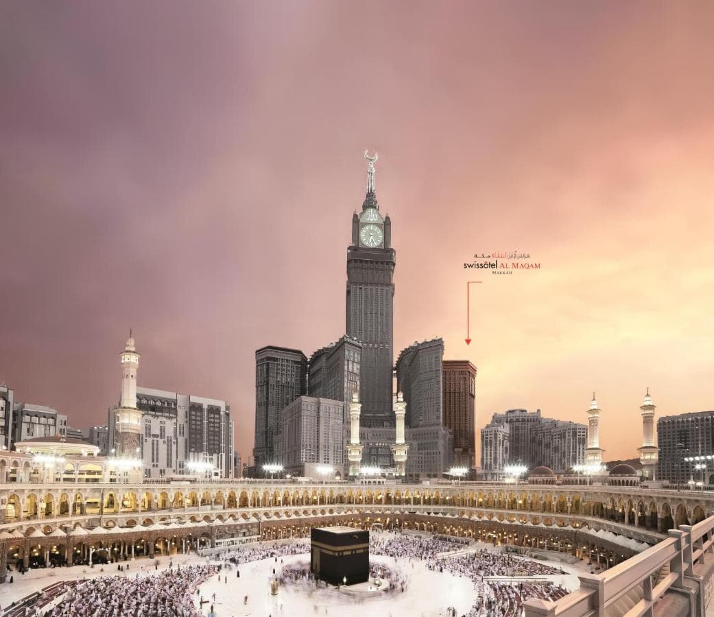 Swissotel Al Maqam Makkah