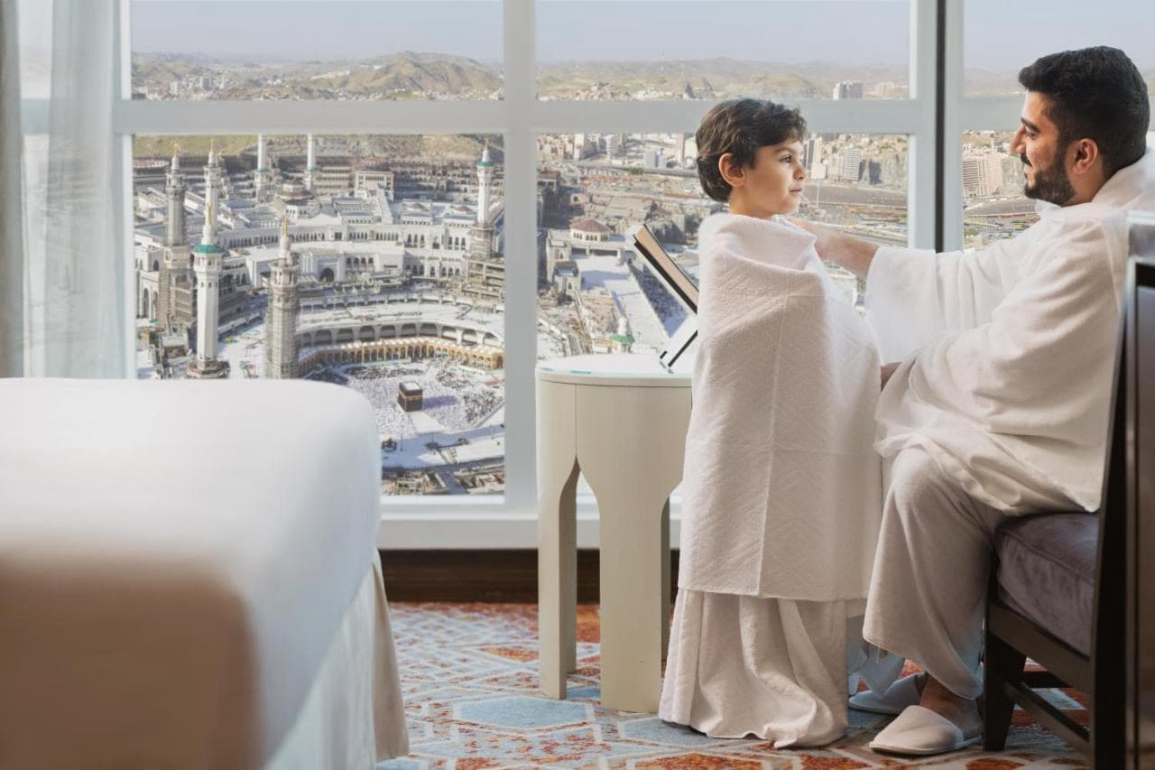 Swissotel Makkah Hotel